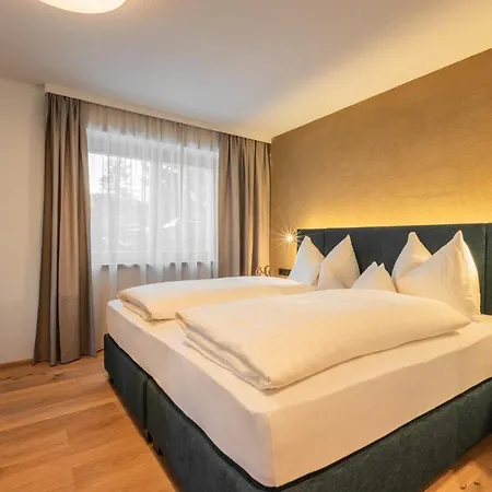 Hotel Biohotel Leutascherhof 4*