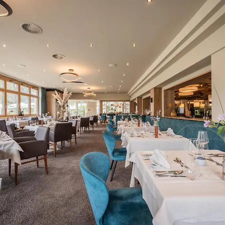Biohotel Leutascherhof 4*