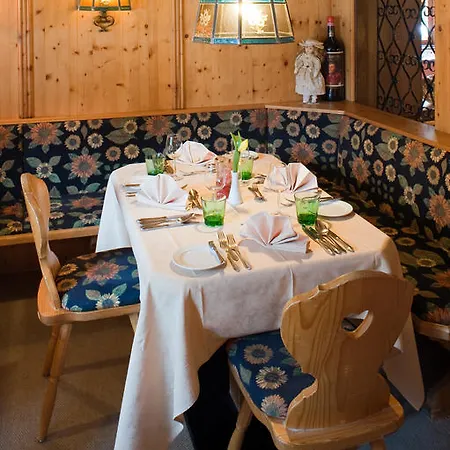 Biohotel Leutascherhof Ξενοδοχείο